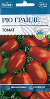 Семена томата Рио Гранде 0,3г ТМ ВЕЛЕС