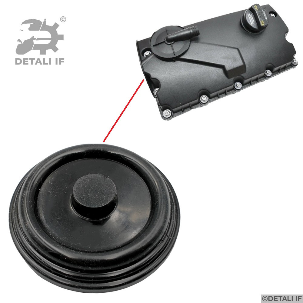 Клапан клапанної кришки мембрана Bora Volkswagen 1.9-2.0d 038103469M 038103469S 038103469R 038103469T