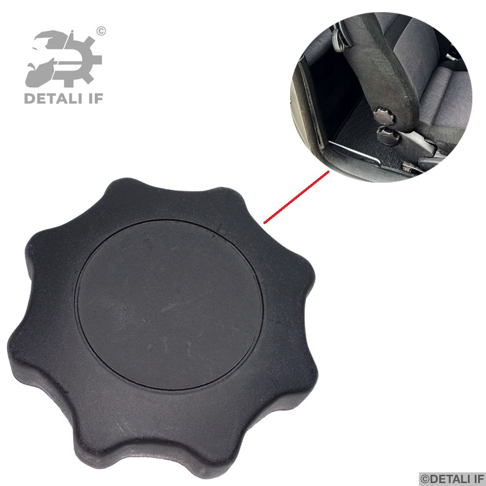 Ручка регулювання спинки сидіння Cordoba Seat 1J0881671F