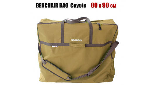 Чохол для розкладачки, Сумка для розкладачки, Чохол World4Carp BEDCHAIR BAG Coyote 80x90 см, фото 3