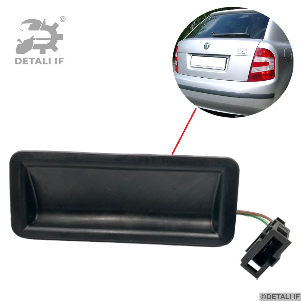 Кнопка кришки багажника Fabia 1 Skoda хетчбек 6Y0827574K 6Y0827574J