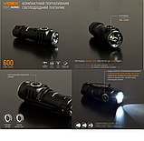 Портативний світлодіодний ліхтарик VIDEX VLF-A055 600 Lm 5700 K, фото 3