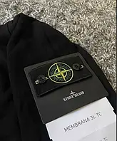 Кофта мужская Зип Худи Stone Island // XS S M L XL