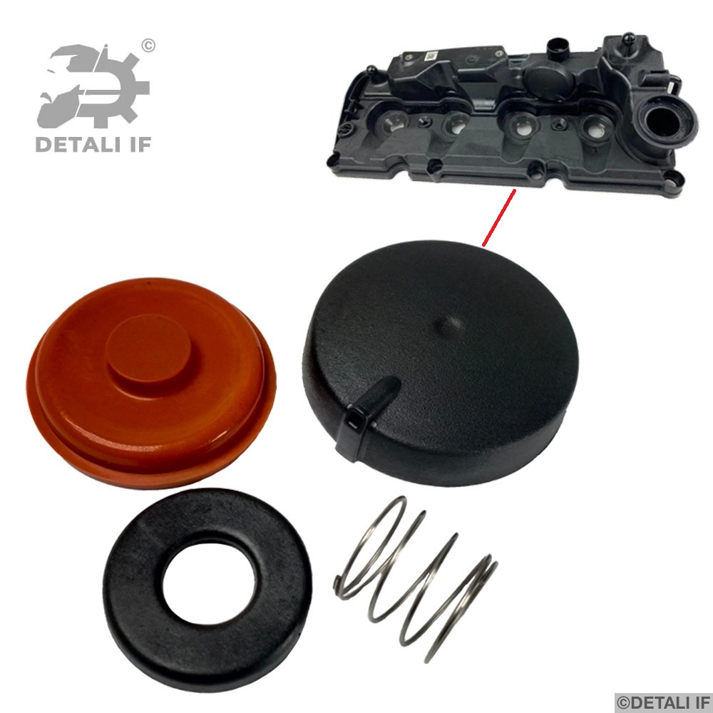 Клапан клапанної кришки мембрана Amarok Volkswagen 03L103469L 03L103469A 03L103469M 03L103469F 03L103469R