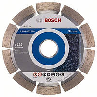 Bosch Круг алмазный отрезной PF Stone 125х22 сегментный