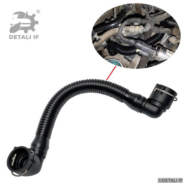 Патрубок сапуна Zafira B Opel 1.6 1.8 55556495 55569028