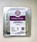 Пов’язка гідрогелева Арма-гель+ 2мм знеболювальна (з новокаїном) 5х6 см коробка, фото 2