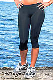 Капрі жіночі для заняття спортом чорні, фото 4