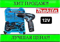 Аккумуляторный шуруповёрт 12V с набором Makita DF330DWE набор бит