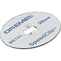 Отрезной металлический диск Dremel SpeedClic (SC456B) (38 мм, 12 шт.) (2615S456JD)