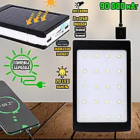 Power Bank павербанк на сонячній батареї Solar-90000 mAh УМБ з ліхтариком і 20 LED панеллю, 2*USB ОПТ