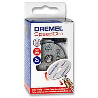 Комплект Dremel SpeedClic Starter Set (SC406) (38 мм) (2615S406JC)