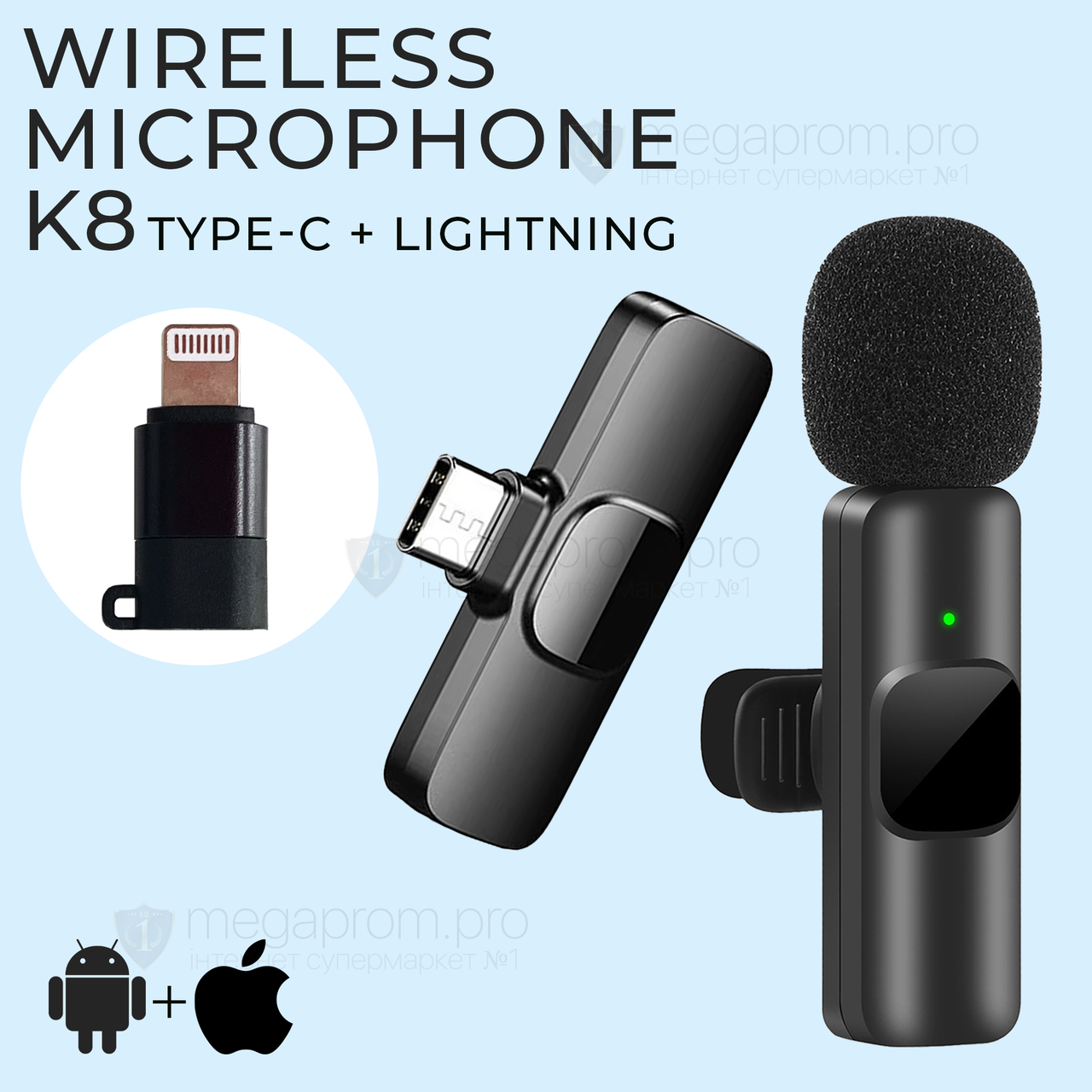 Професійний бездротовий петличний мікрофон Type C Lightning мікрофон петличка для айфона iphone андроїд