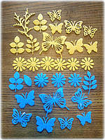 Набор (5) вырубки бабочек и листьев для скрапбукинга, декор альбома, открыток, фоамиран, синий + желтый, 33 шт
