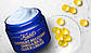 Нічний відновлюючий крем для обличчя Kiehl’s Midnight Recovery Omega-Rich Cloud Cream 50 мл, фото 3