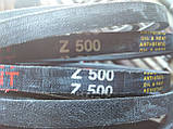 Приводний клиновий ремінь Z(0)-500 EXCELLENT, 500 мм, фото 2