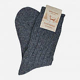 Набір шкарпеток чоловічий Лео Тепло Карпат вовна 44-45 5 пар Сірий + Термос 0.5 л, фото 4