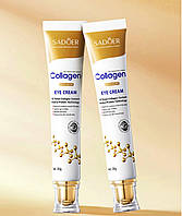 Крем для шкіри навколо очей Sadoer Collagen eye cream, 20 г