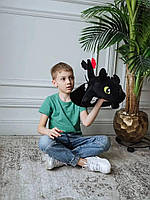 Забавная детская мягкая плюшевая игрушка-обнимашка дракон Беззубик, Ночная Фурия 55 см Черный