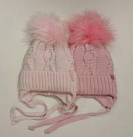 Шапка ЗІМА з бубоном і намистинками 1815