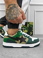 Кроссовки Force A Bathing Ape green MTK.натуральная кожа