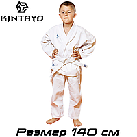Детское кимоно для каратэ с поясом хлопок белое Kintayo White плотность 240 гр/м.кв. (140 см)