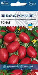 Насіння томату Де Барао рожевий 0,15 г ТМ ВЕЛЕС
