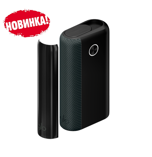 

Glo HYPER PLUS UNIQ НОВИНКА ГЛО ХАЙПЕР + УНИК Лимитированная версия