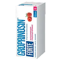 Groprinosin Forte Гропринозин Форте 500 мг/5 мл сироп для дітей старше 1 року зі смаком малини 150 мл