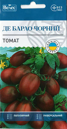 Насіння томату Де Барао чорний 0,15 г ТМ ВЕЛЕС, фото 2