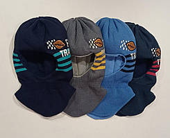 Шапка - шолом Польща для хлопчиків з смужками Fast Track