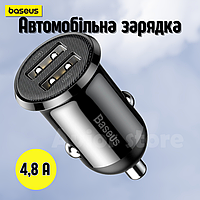 Автомобильное зарядное устройство Baseus Grain Pro Car Charger (Dual USB 4.8A) Black