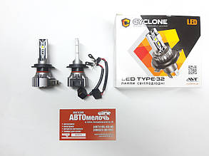 Лампа LED Type32 радіатор H7 12V 6000K к-т Cyclone