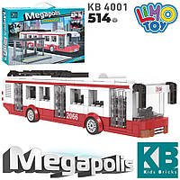 Конструктор тролейбус KB 4001 Limo Toy серія Megapolis 514 деталей