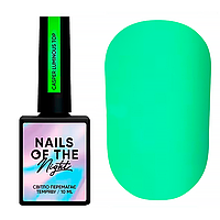 Nails Of The Night Casper Luminous Top - светящийся в темноте люминесцентный топ, 10 мл