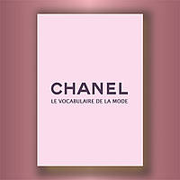 Ежедневник женский Chanel розовый недатированный, брендовый ежедневник А5, деловой блокнот 208страниц