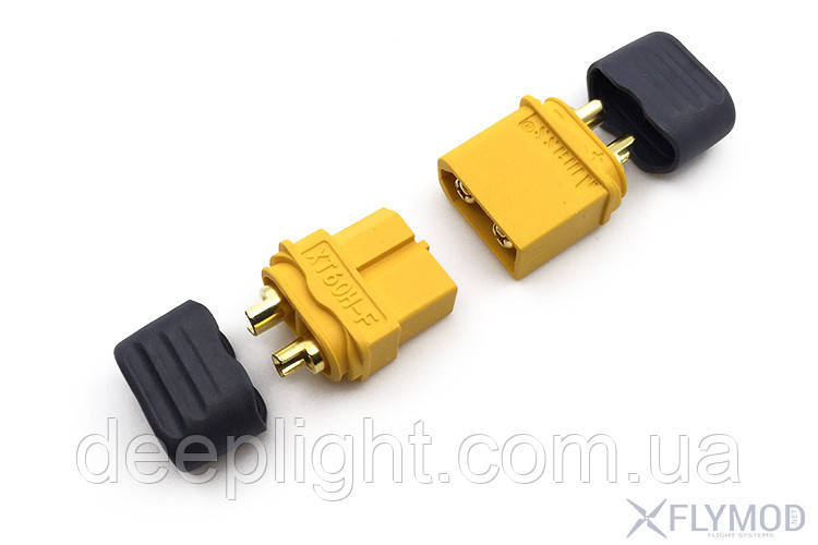 Конектори пари Amass XT60H роз'єм 30-60А з ковпачками комплект Оригінал, фото 1