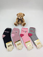 Дитячі шкарпетки IDS зимові махрові для дівчаток SELFIE  12 пар/уп мікс кольорів