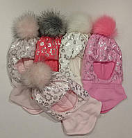 Шапка - шолом Польща дівчаткам з одним бубоном і сріблом