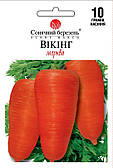 Морква Вікінг 10 г