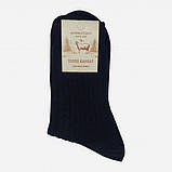 Набір чоловічих шкарпеток Лео Тепло Карпат вовна 44-45 5 пар Чорний + Термос 0.5 л, фото 3