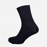 Набір чоловічих шкарпеток Лео Тепло Карпат вовна 42-43 5 пар Чорний + Термос 0.5 л, фото 2