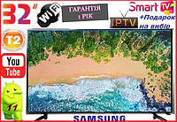 Смарт телевізор Samsung Smart TV 32" Android Т2 FULL HD