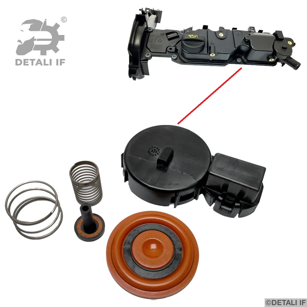 Клапан клапанної кришки мембрана Scudo Fiat 1.4-1.6d 0248S0 0249.G2 9688939180 9689112980 1685815