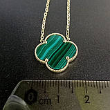 Колье із лимоного золота з підвіскою конюшина та вставкою малахіт 4,88 арт.131240 код.978617499, фото 2