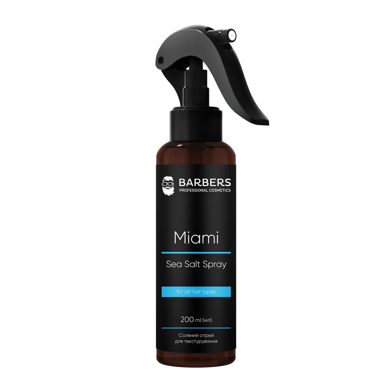Текстурований соляний спрей для волосся Barbers Miami 200 мл