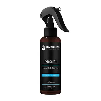Текстурований соляний спрей для волосся Barbers Miami 200 мл