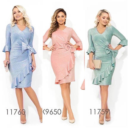 Люрексова сукня на запах, фото 1