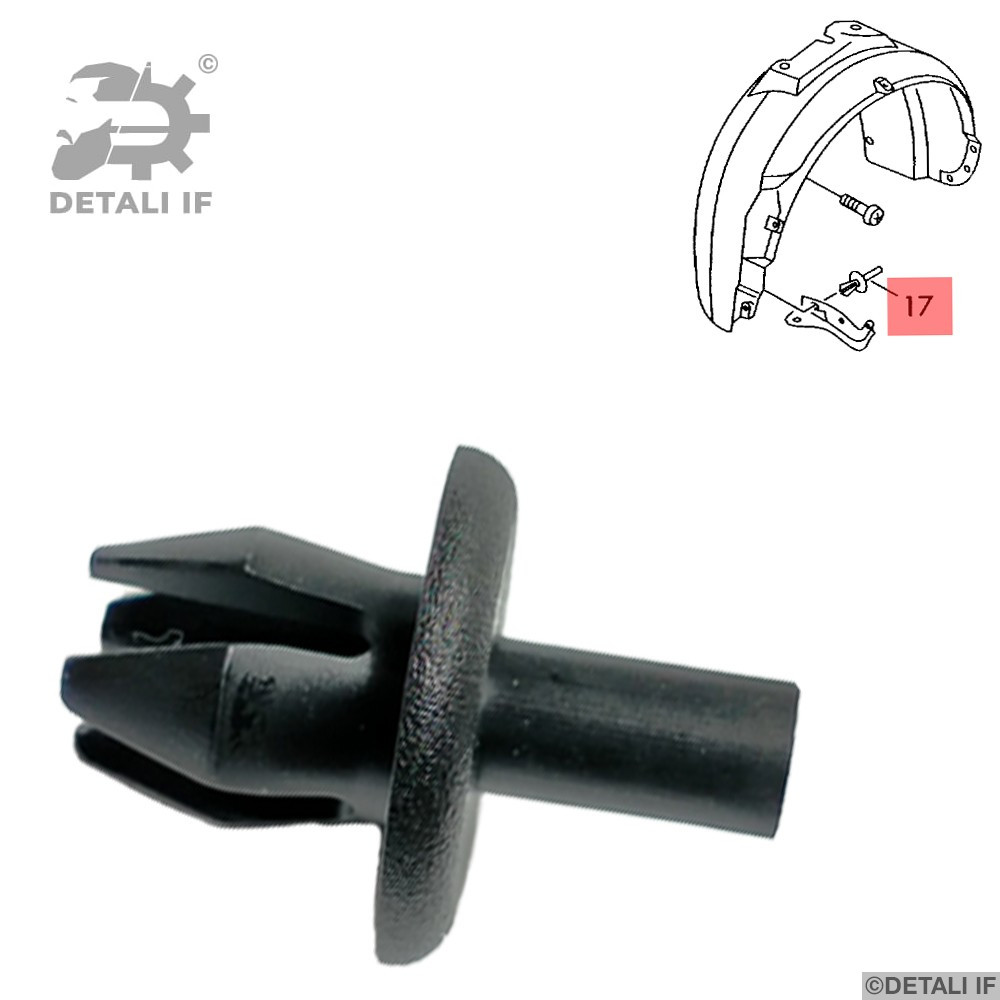 Кліпса кріплення підкрилка локера колісної арки 80 B4 Audi 90138810 1719245 2223810 90508425, фото 1