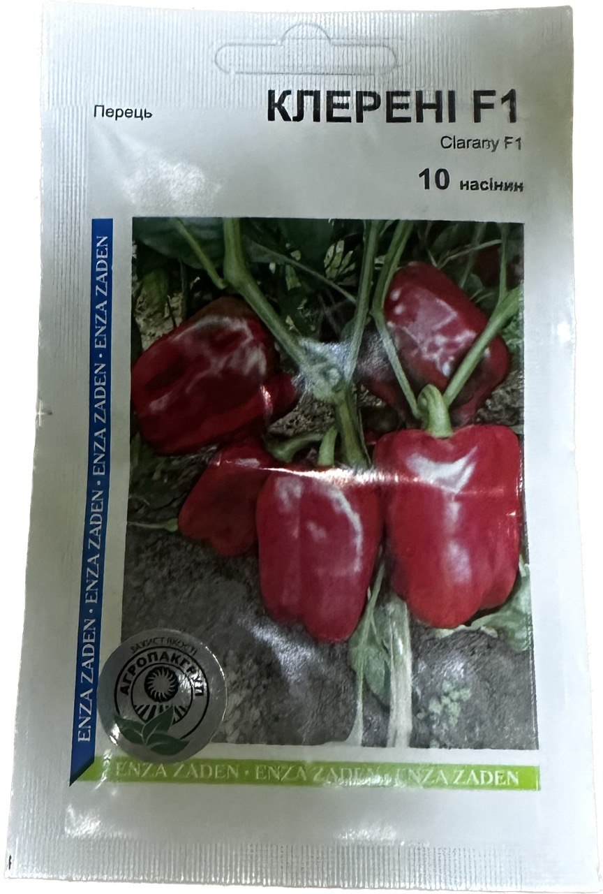 Перець Клерені F1 Агропакгруп 10 нас., фото 1